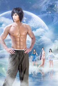 极品女公关